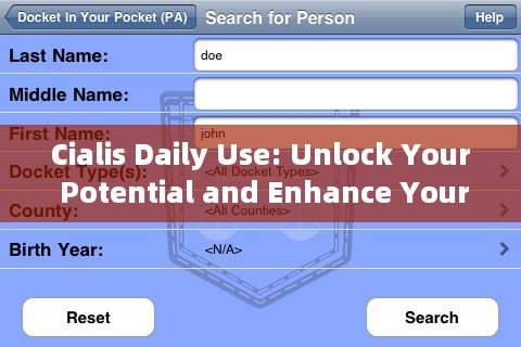 Cialis Daily Use: Unlock Your Potential and Enhance Your LifeTitle: Unlocking the Power of Daily Cialis: A Comprehensive Guide for Mens Health - 