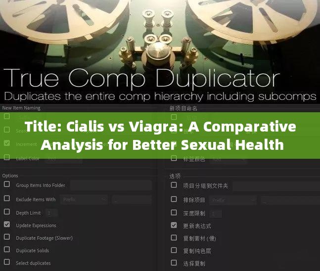 Title: Cialis vs Viagra: A Comparative Analysis for Better Sexual Health