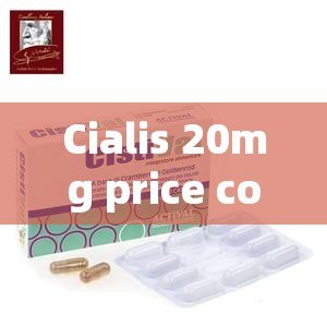 Cialis 20mg price comparison