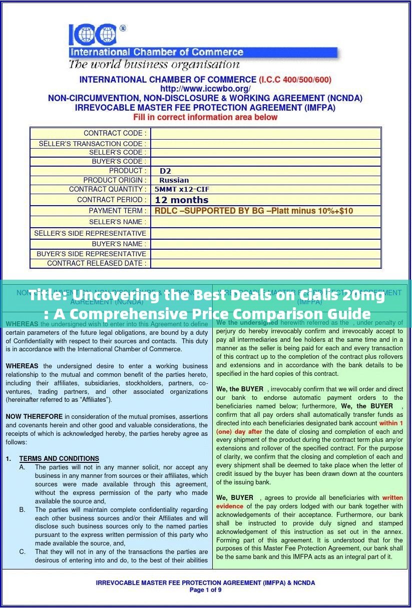 Title: Uncovering the Best Deals on Cialis 20mg: A Comprehensive Price Comparison Guide