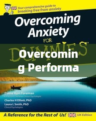 Overcoming Performance Anxiety with Cialis: A Comprehensive Guide