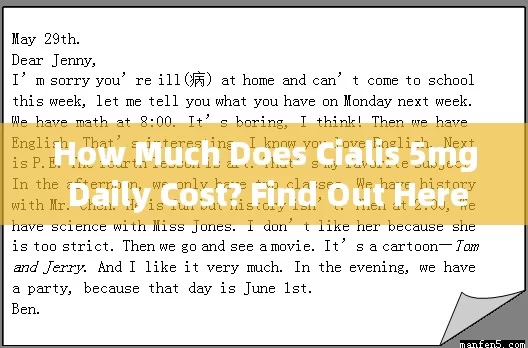 How Much Does Cialis 5mg Daily Cost? Find Out Here!Title: Cialis 5mg Daily Cost: Affordable or Overpriced?