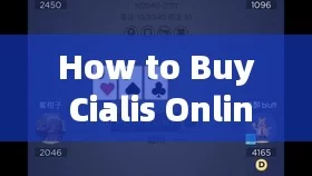 How to Buy Cialis Online Safely?Title: Buy Cialis Online Safely: Your Guide to a Secure Purchase