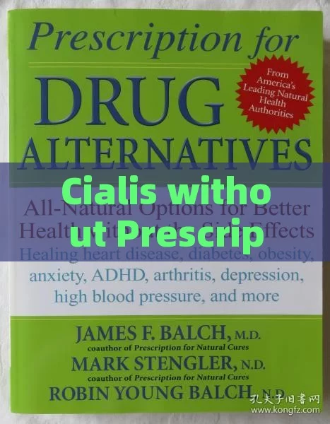 Cialis without Prescription: A Risky Option or a Convenient Choice?Title: Exploring the Controversy and Implications of Accessing Cialis Without a Prescription