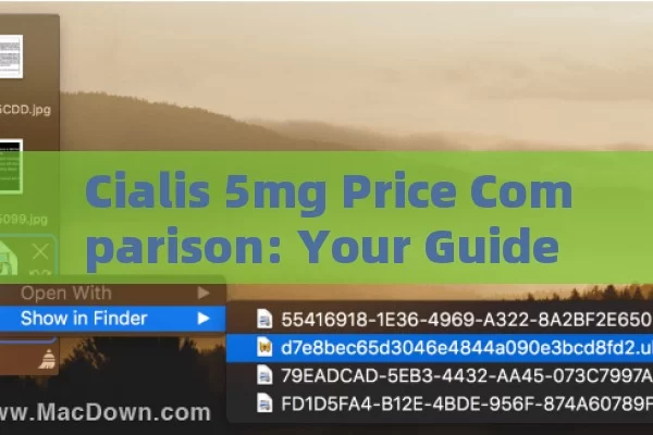 Cialis 5mg Price Comparison: Your Guide to Affordable Options,Cialis 5mg Price Comparison: Finding the Best Deal