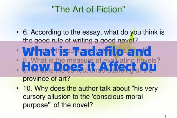 What is Tadafilo and How Does it Affect Our Lives?¿Qué es Tadafilo y Por Qué Es Relevante?