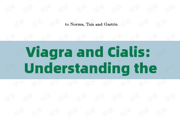 Viagra and Cialis: Understanding the Price (Precio)