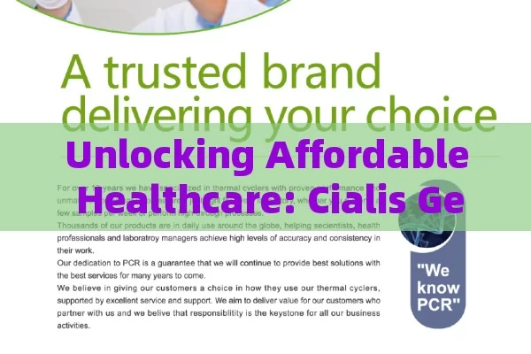 Unlocking Affordable Healthcare: Cialis Generic on Amazon