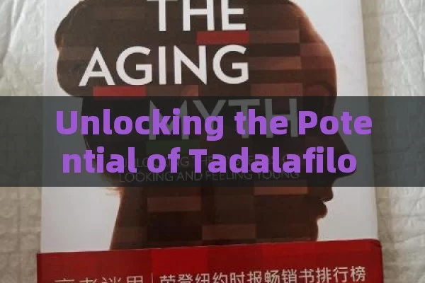 Unlocking the Potential of Tadalafilo 20mg: A Complete Overview