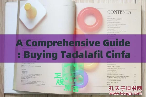 A Comprehensive Guide: Buying Tadalafil Cinfa 5 mg in Spain