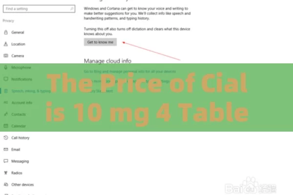 The Price of Cialis 10 mg 4 Tablets in Spain: A Guide