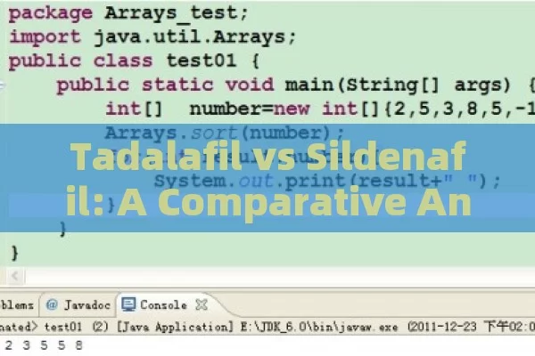 Tadalafil vs Sildenafil: A Comparative Analysis